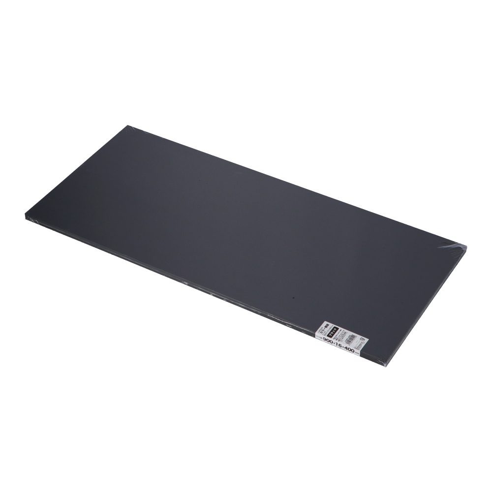 カラー棚板　ブラック(単色)　約９００×１６×４００ｍｍ 900×400