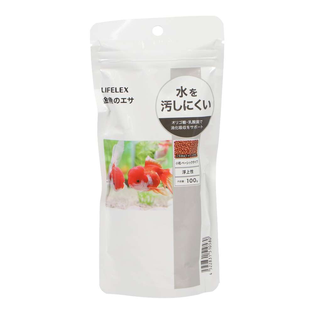 金魚のえさ　１００ｇ　ＫＴＳ１２－０５８０ 魚フード 熱帯魚フード ペレット 粒状 100ｇ