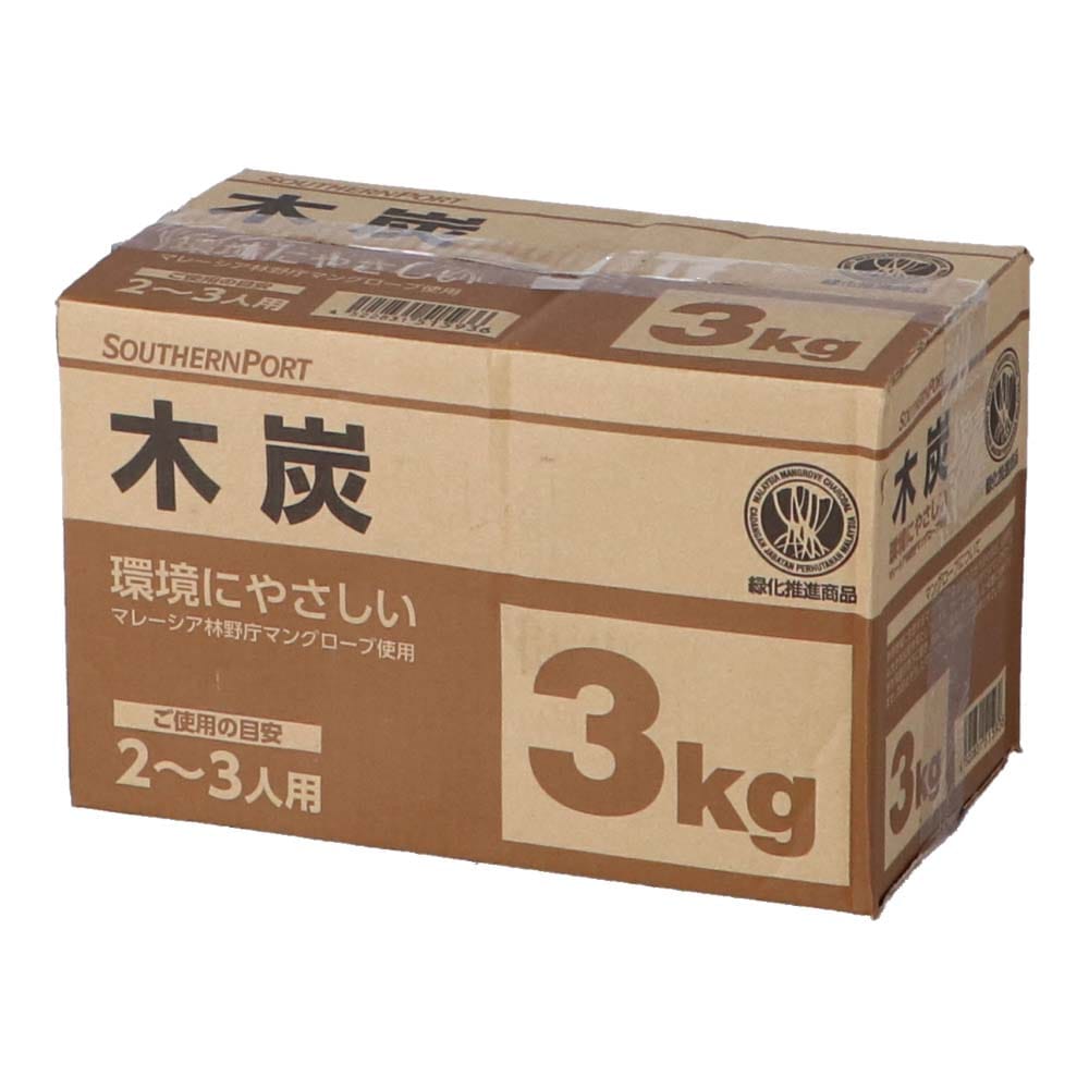 ＢＢＱ木炭　３ｋｇ
