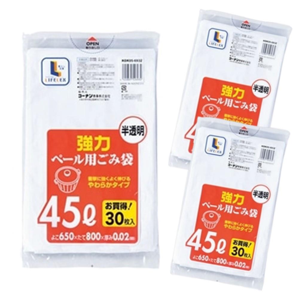 強化ゴミ袋　半透明４５Ｌ　３０枚　ＫＯＫ０５－６９３２　×２個セット