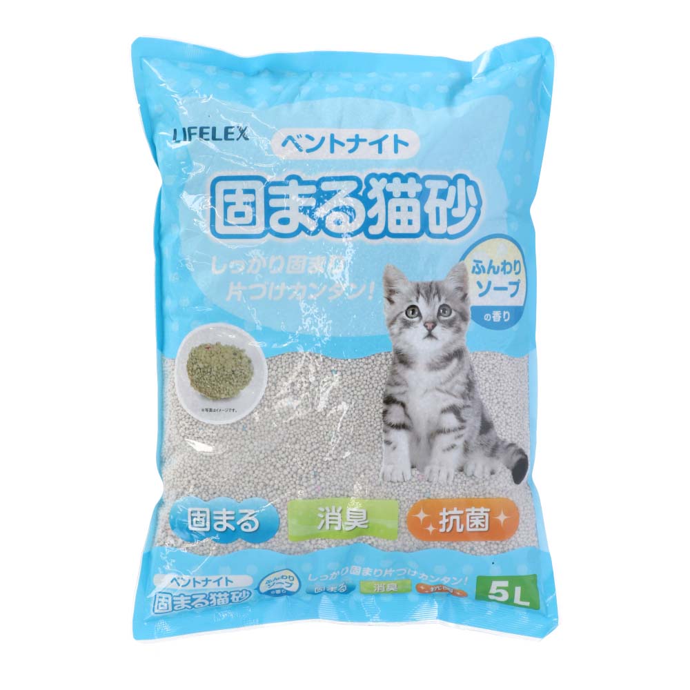 LIFELEX　固まる猫砂　５Ｌ　ふんわりソープの香り