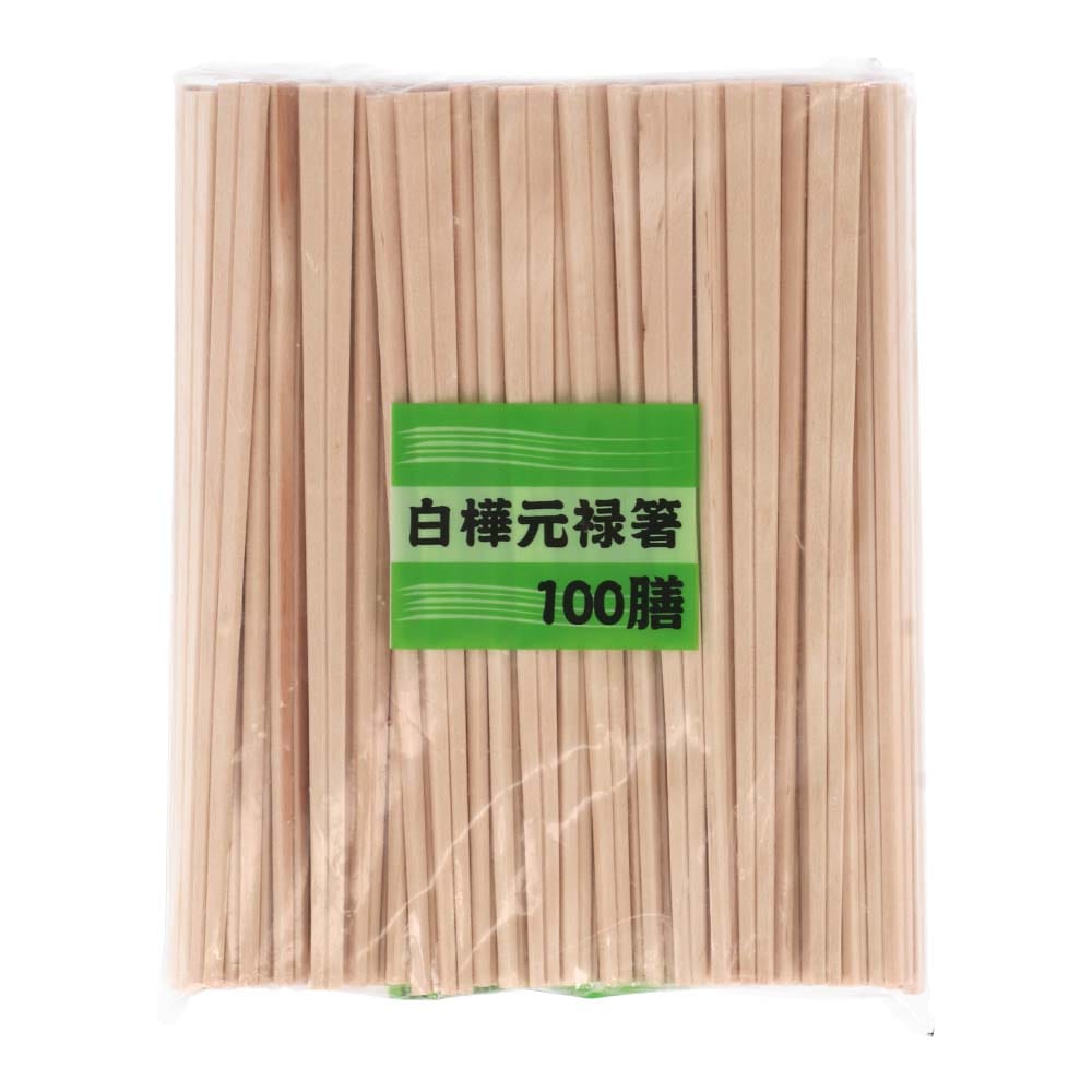 白樺元禄箸袋無し　１００膳　ＫＨＤ０５‐３３３４