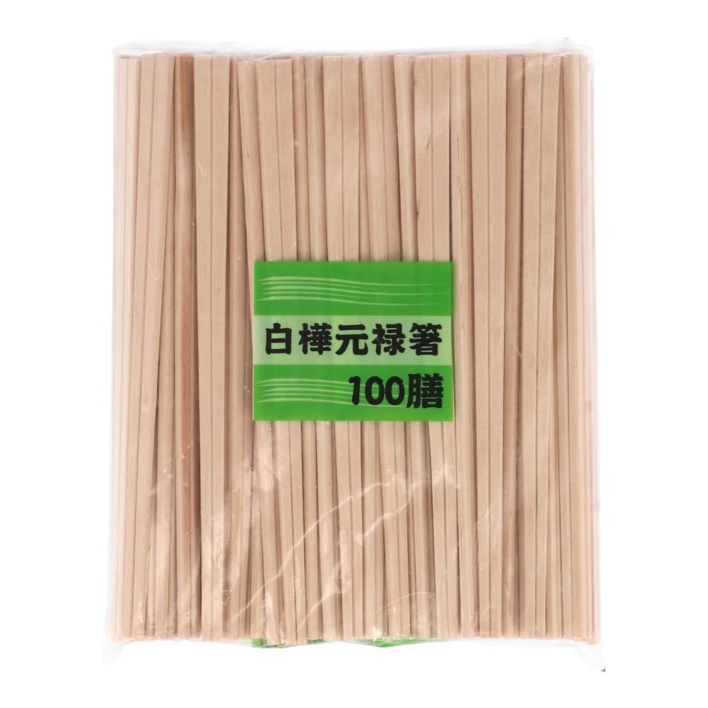 白樺元禄箸袋無し　１００膳　ＫＨＤ０５－３３３４