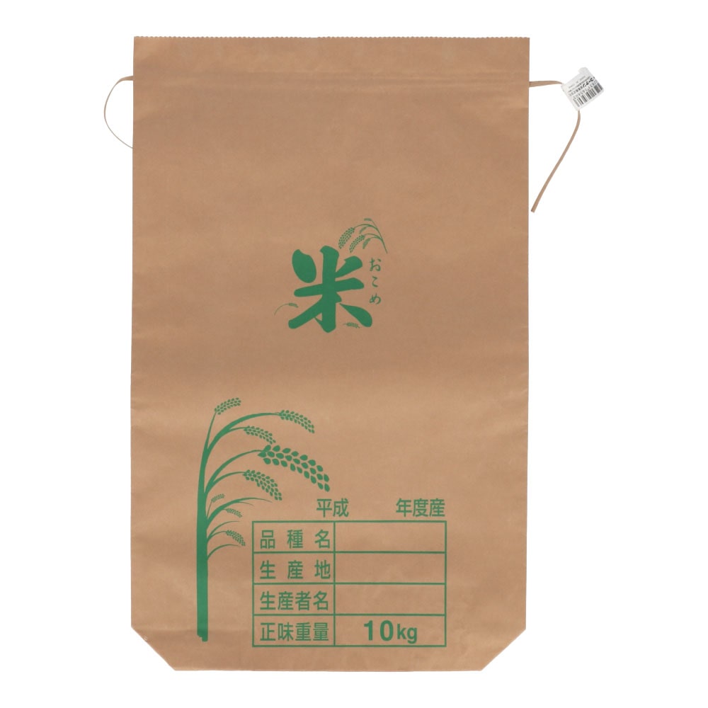 米袋　１０ｋｇ