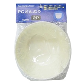 ＰＣどんぶり　６００ｍｌ　２Ｐ　ＫＧ２３－９２７３