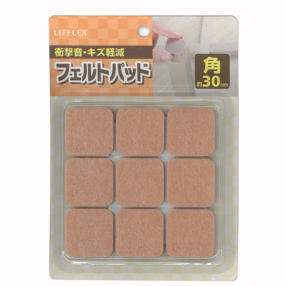 NEW ARRIVAL イス脚 椅子脚カバー イス 鉄板入パイプイスキャップ 椅子脚 椅子 イス