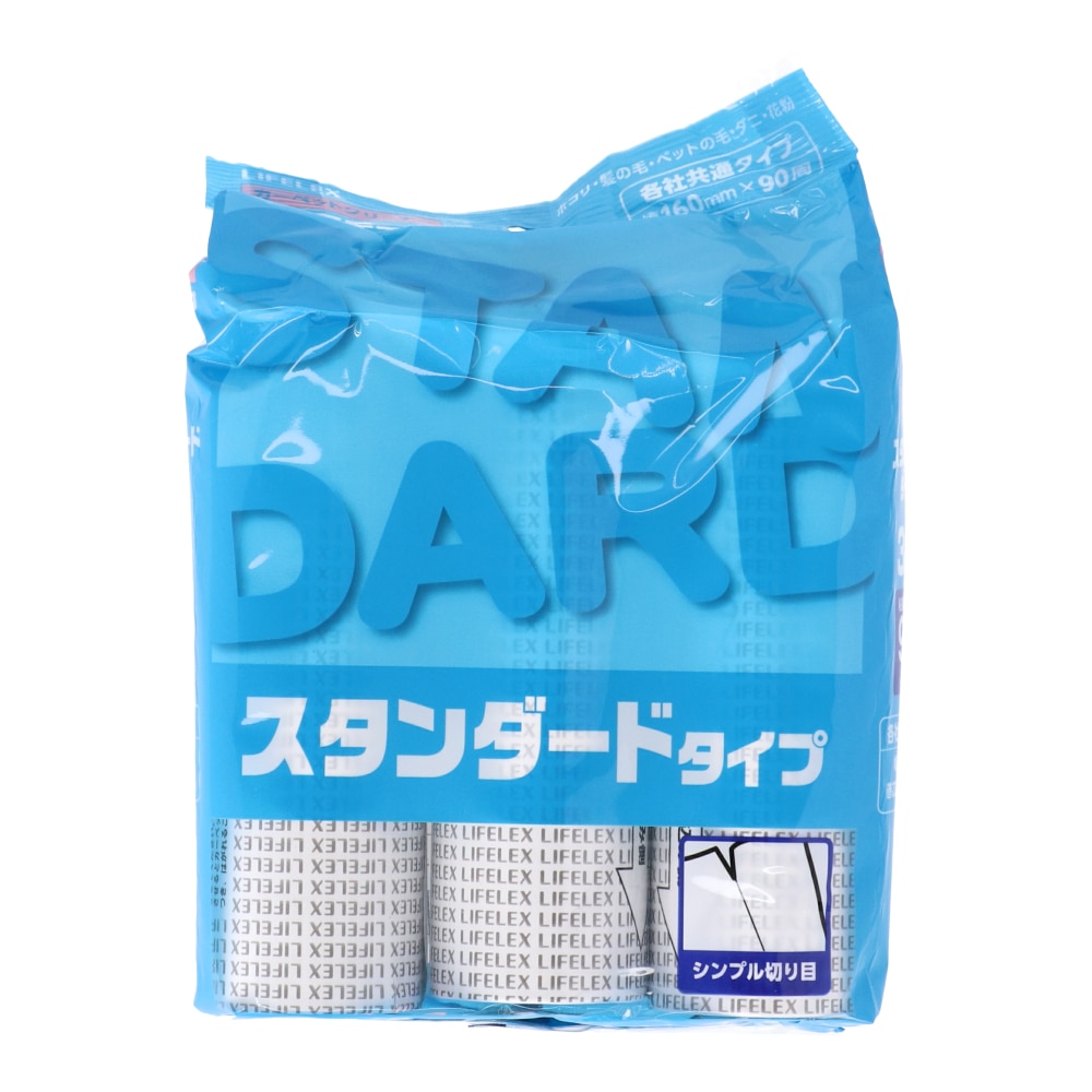 クリーナー カーペット