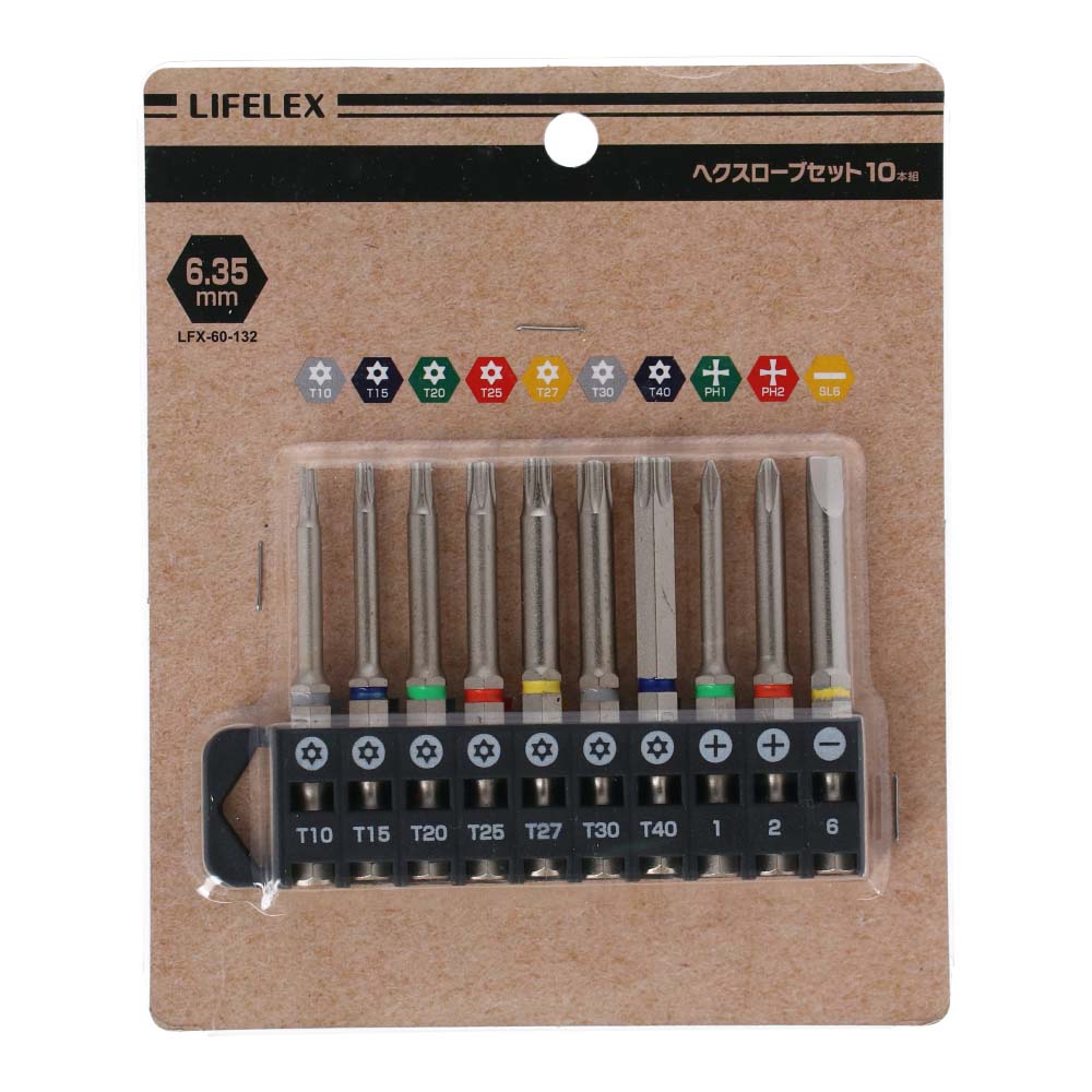 LIFELEX(ライフレックス) ヘクスローブビットセット LFX-60-132