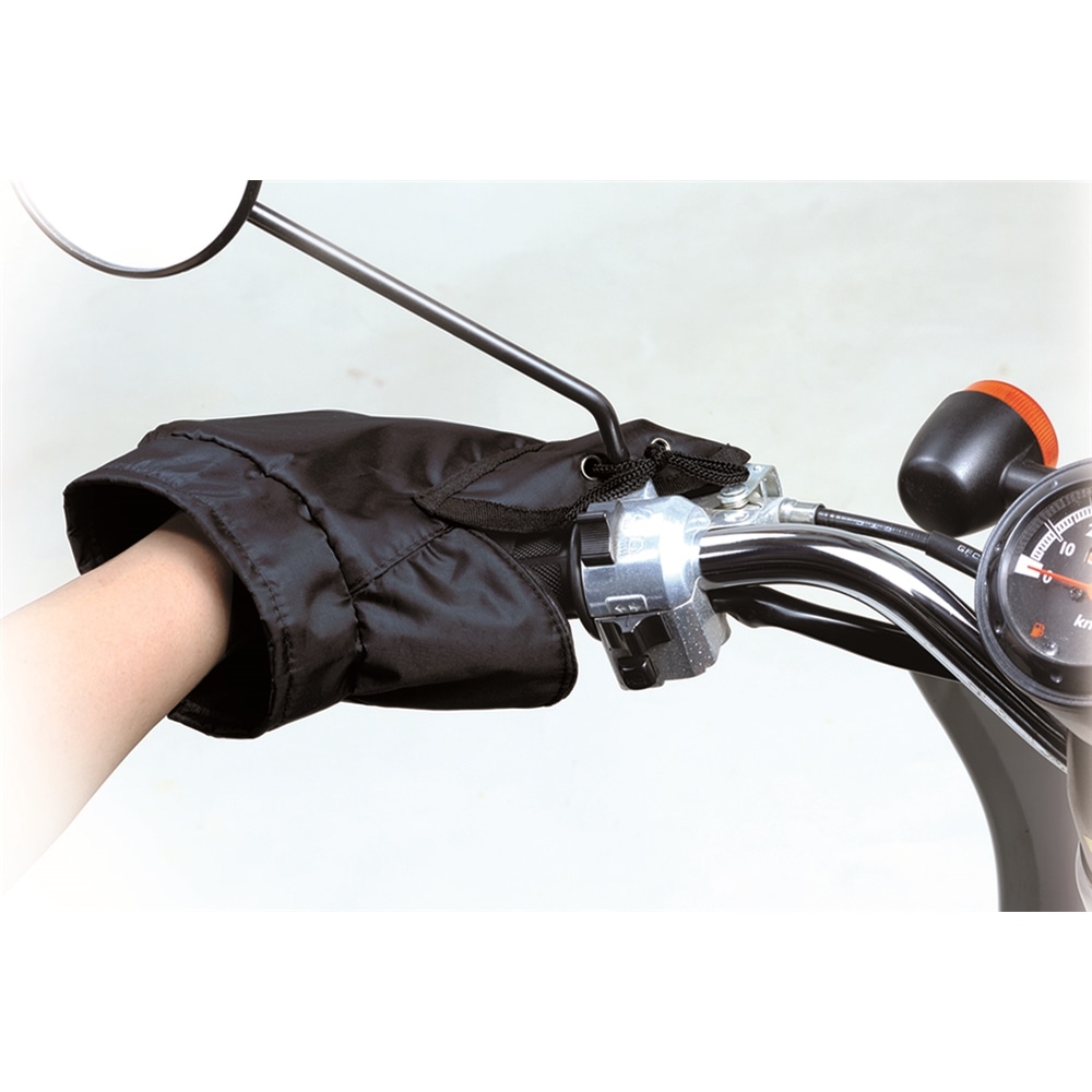 コーナン オリジナル バイク用 ハンドル カバー 約幅25 奥行26 厚3cm ブラック 18kn 0731 車 自転車 レジャー ホームセンターコーナンの通販サイト コーナン オリジナル バイク用 ハンドル カバー 約幅25 奥行26 厚3cm ブラック 18kn 0731 車 自転車 レジャー ホームセンターコーナンの通販サイト