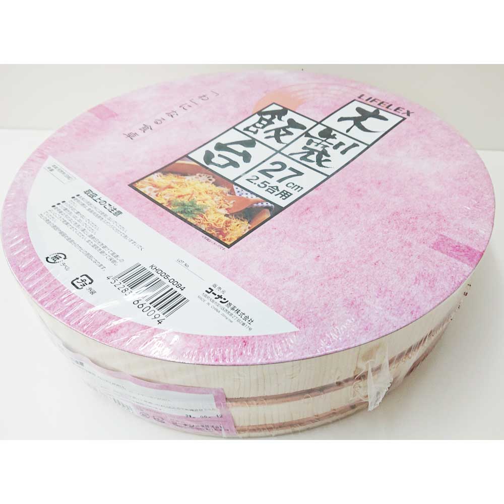 コーナンオリジナル　木製飯台　２７ｃｍ　ＫＨＤ０５－００９４