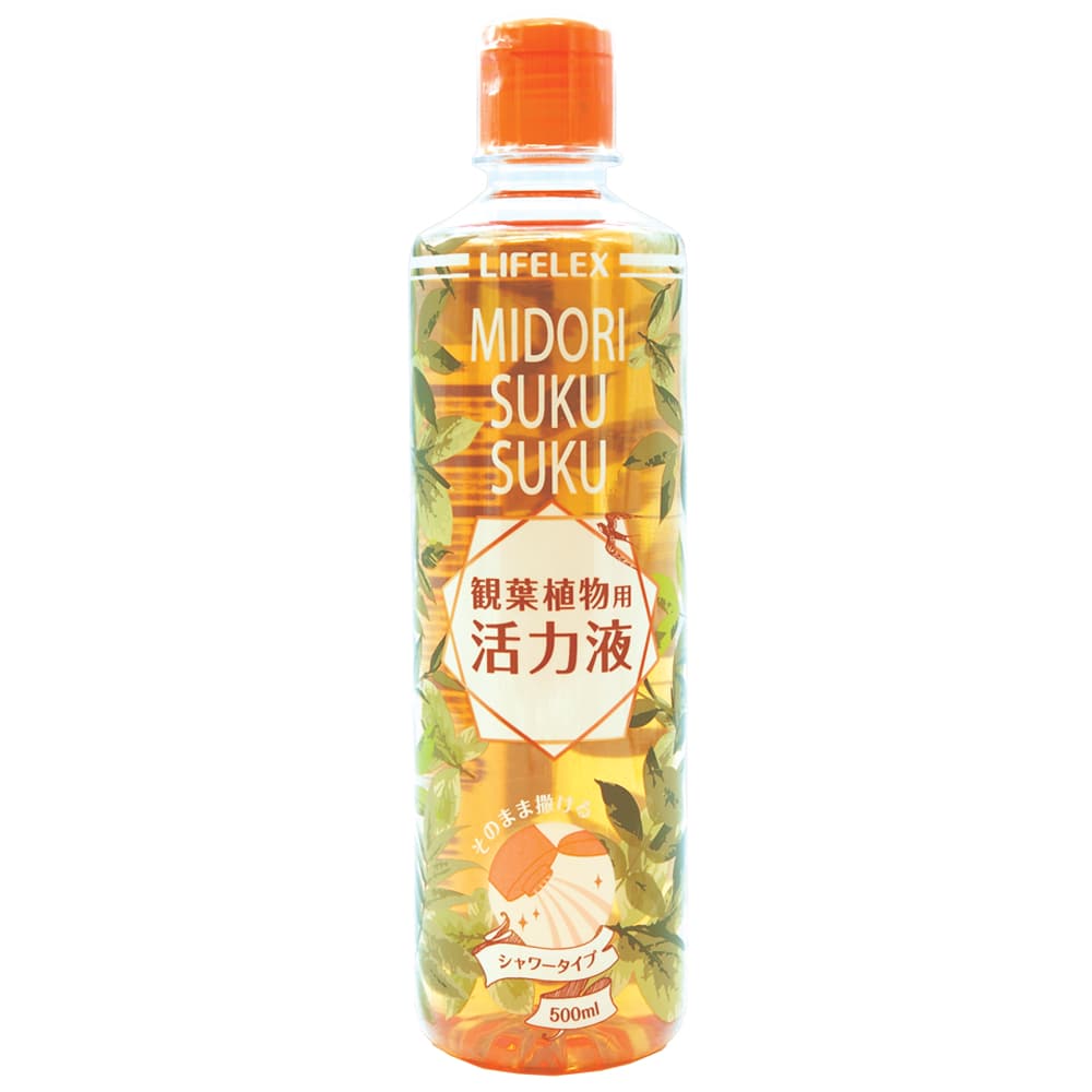 緑スクスク活力液　観葉植物用　５００ｍｌ 500ml