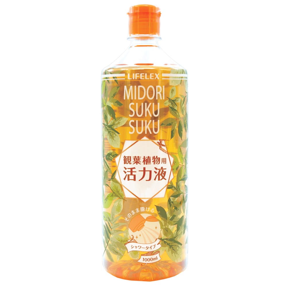 緑スクスク活力液　観葉植物用　１０００ｍｌ 1000ml