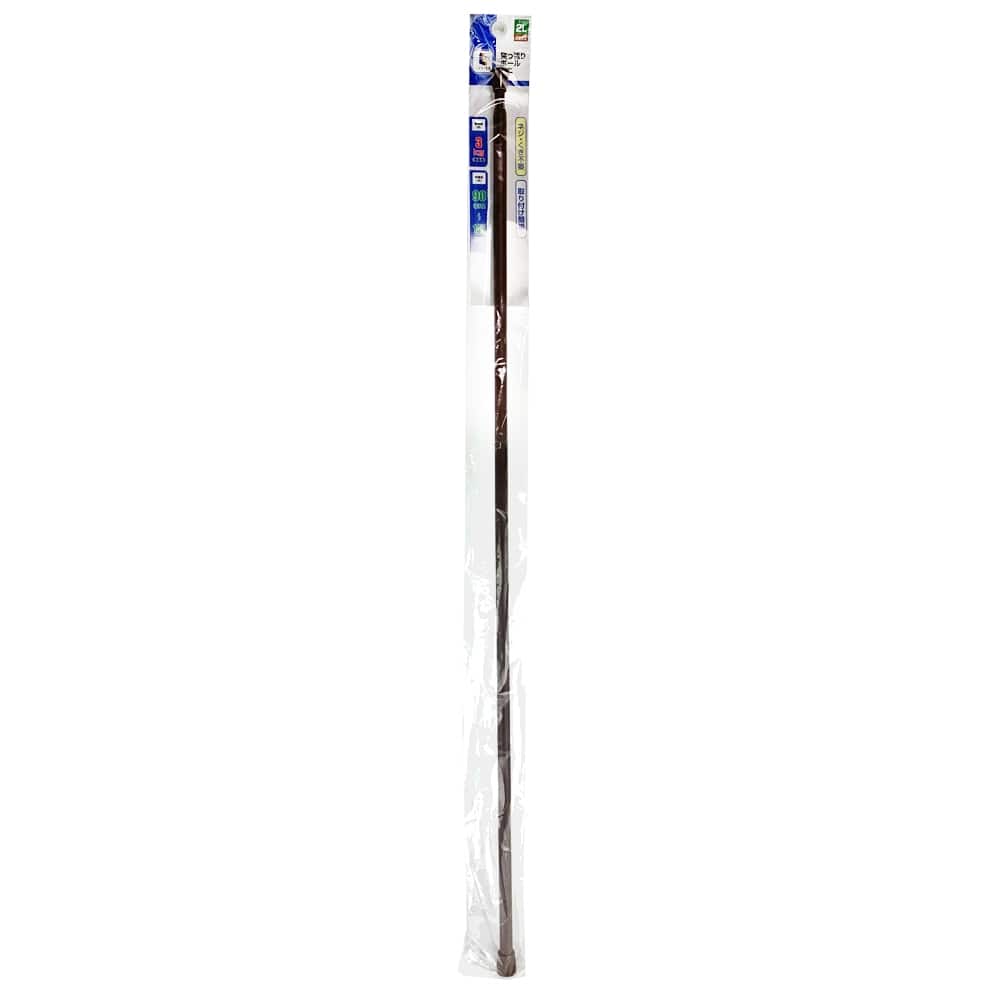 突っ張りポール　ミニ２Ｌ　ブラウンＣＯ２１‐８０７５