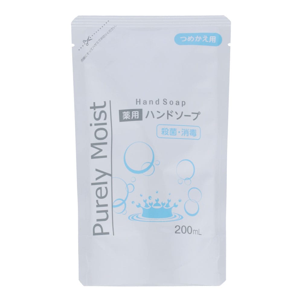 Ｐｕｒｅｌｙ　Ｍｏｉｓｔ　ハンドソープ　レモンの香り　つめかえ用　２００ｍｌ