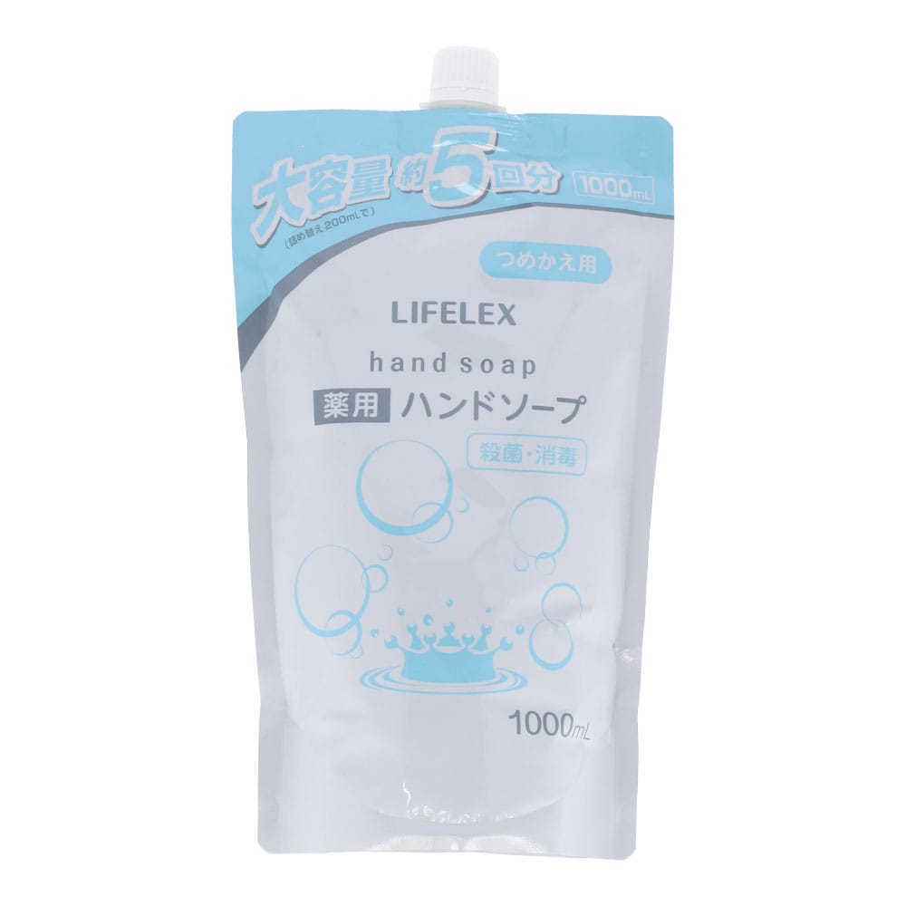 Ｐｕｒｅｌｙ　Ｍｏｉｓｔ　ハンドソープ　レモンの香り　つめかえ用　１０００ｍｌ