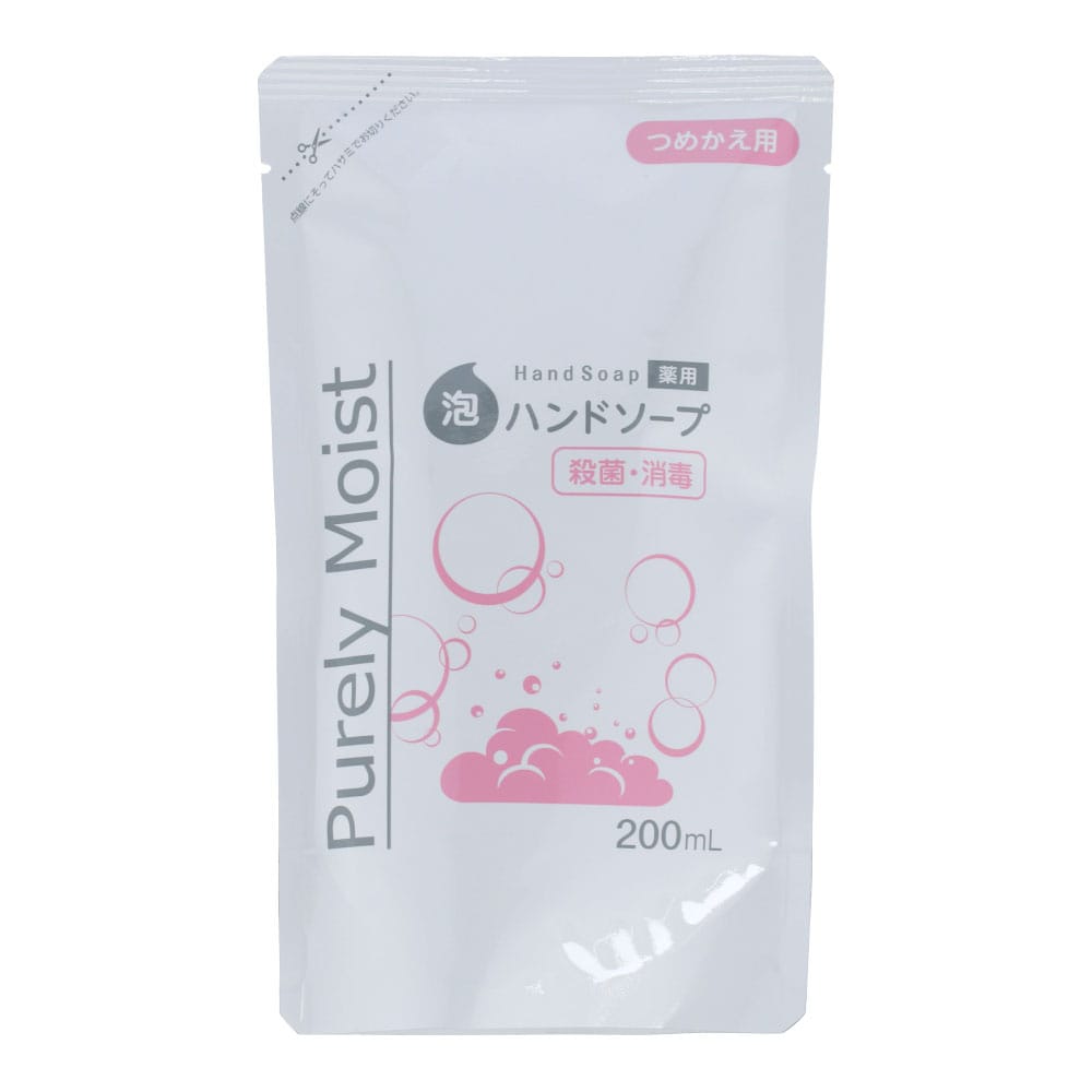 Ｐｕｒｅｌｙ　Ｍｏｉｓｔ　泡ハンドソープ　レモンの香り　つめかえ用　２００ｍｌ つめかえ用　２００ｍｌ