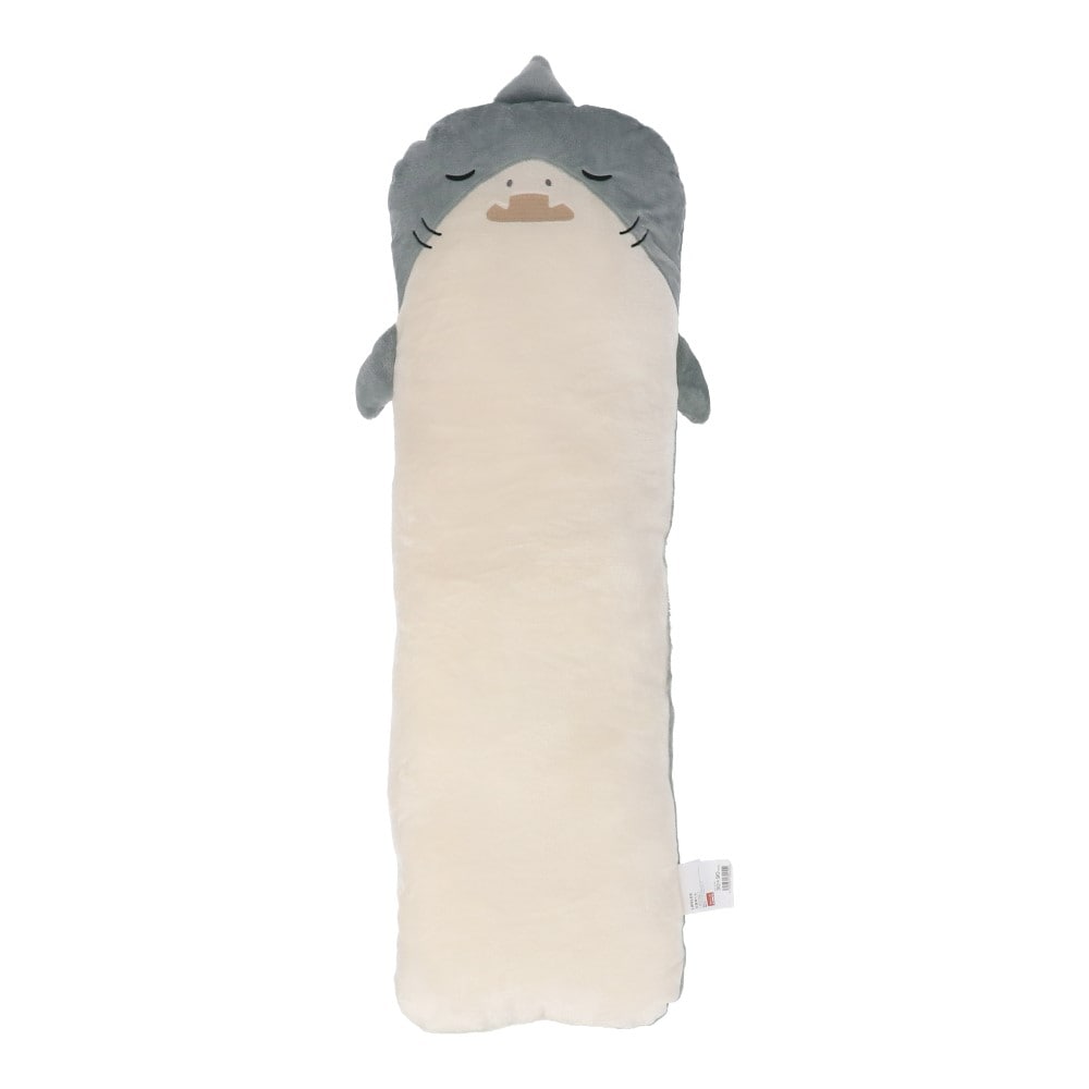 LIFELEX だきまくらアニマル 30×90 サメ サメ