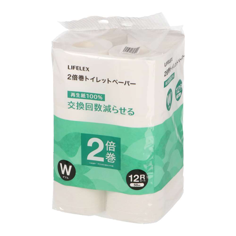LIFELEX　トイレットペーパー１２Ｒ　再生紙２倍巻　ダブル５０ｍ　ホワイト ダブル50ｍ