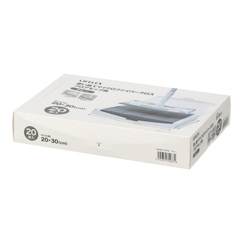 LIFELEX　使い捨てマイクロファイバークロス　フロアモップ用　KVS21-0774　グレー
