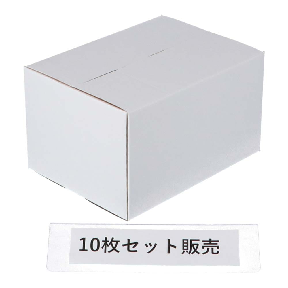 白ダンボール 幅K-2  段ボール 宅配サイズ：100 サイズ(約)：外寸 幅390×奥行290×高さ230ｍｍ 内寸 幅382×奥行282×高さ214ｍｍ　×１０枚セット 幅K-2×１０枚セット