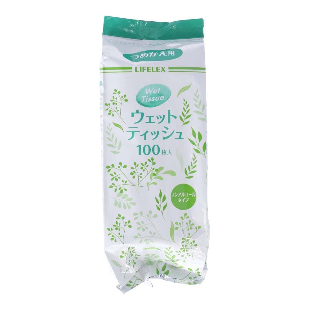 即納 あわせ買い2999円以上で送料無料 LD-103 リファイン アルコール 除菌詰替 100枚入 discoversvg.com
