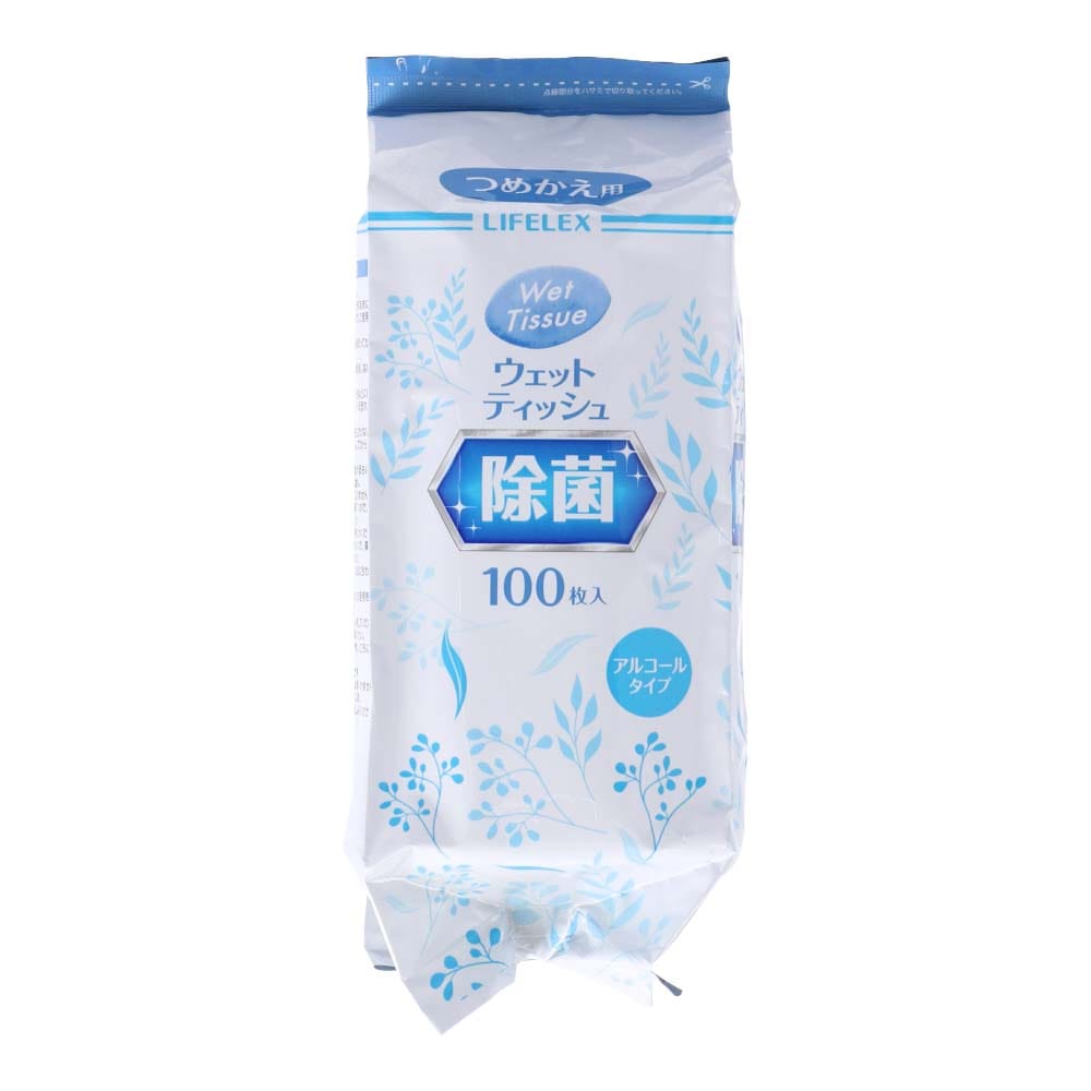 LIFELEX ウェットティッシュ　アルコール　詰替用　１００枚入