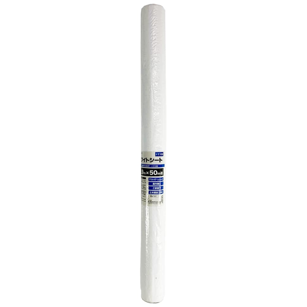 コーナン オリジナル Proact １１００ホワイトシート ０ ９ ５０ｍ ０ ９ ５０ｍ 作業用品 ワークウェア 運搬用品 ホームセンターコーナン の通販サイト