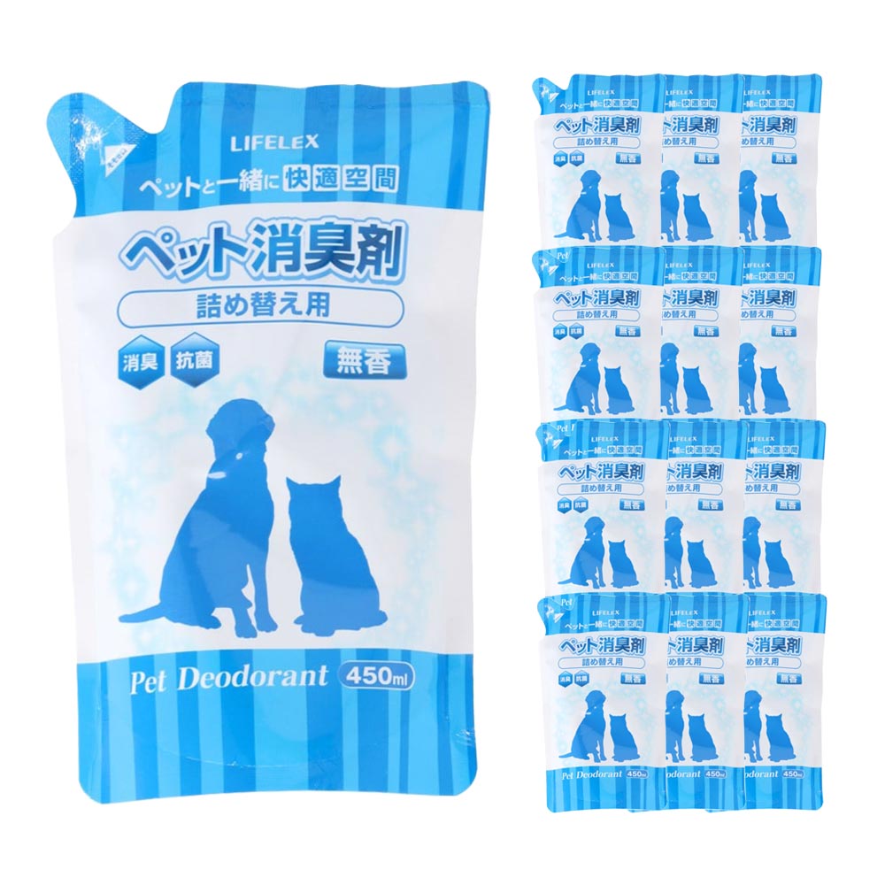 ペット用消臭スプレー　無香　つめかえ用　４５０ｍｌ　×１２個セット 12個セット