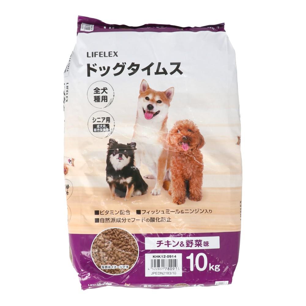 ドッグタイムス　１０ｋｇ　チキン＆野菜味　シニア用 シニア用・チキン＆野菜味