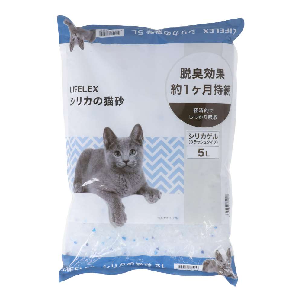 LIFELEX　シリカの猫砂　５Ｌ　ＫＮＷ１２－５９５７