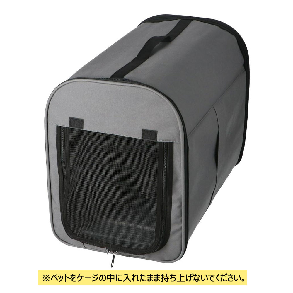 LIFELEX 組み立て簡単ソフトケージ S SS12-5971 S