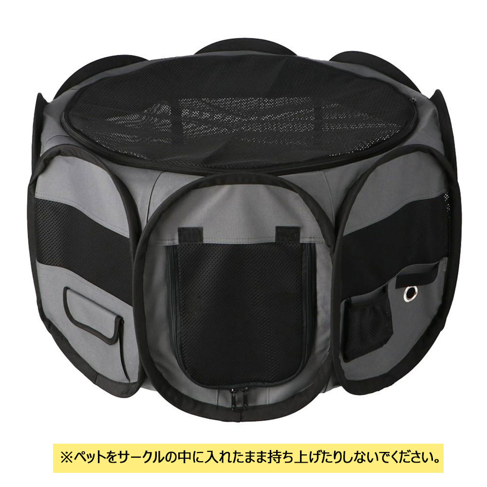 LIFELEX 折り畳みソフトサークルS SS12－6046(S