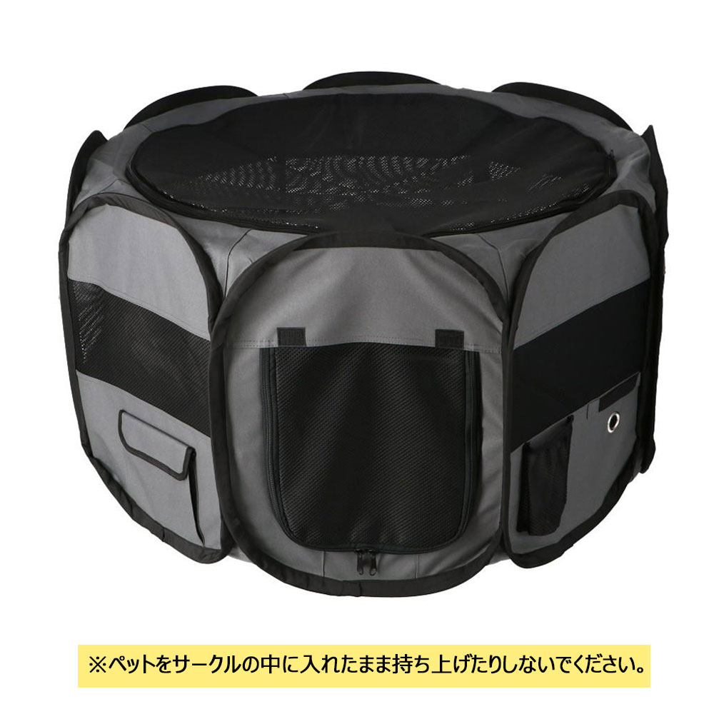 LIFELEX 折り畳みソフトサークルM SS12-6053 M