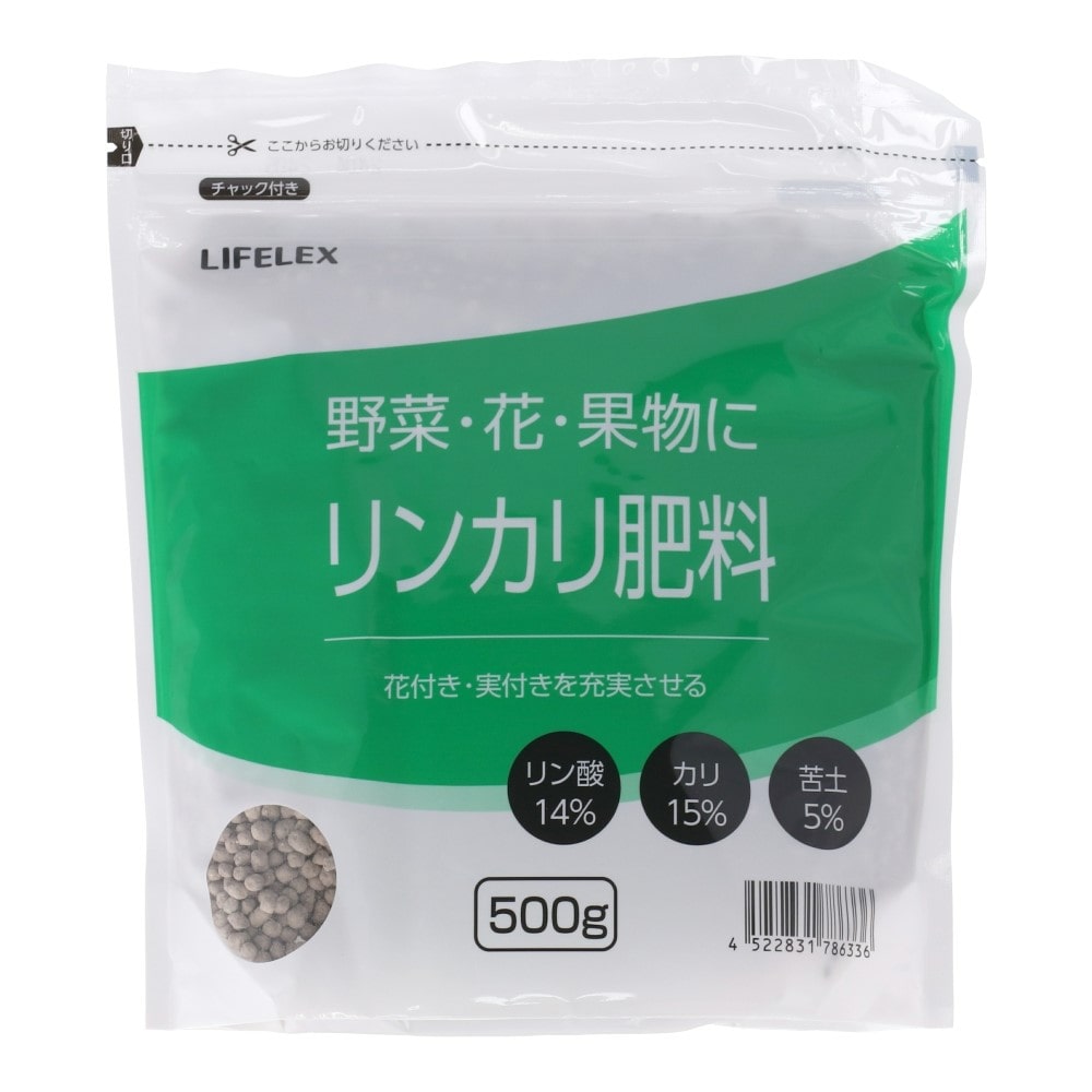 LIFELEX　リンカリ肥料　５００ｇ　ＨＫ０９－６３３６　グレー