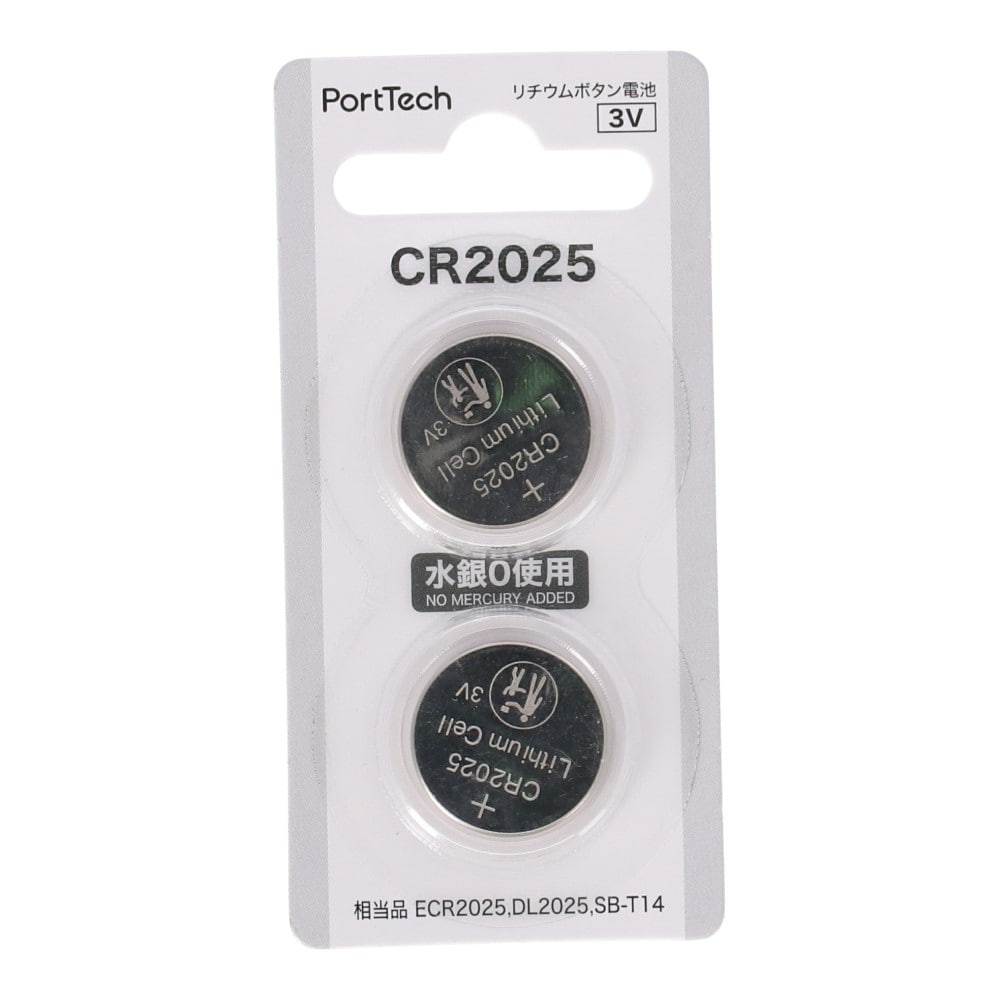 PortTech　ボタン電池　ＣＲ２０２５　２Ｐ CR2025