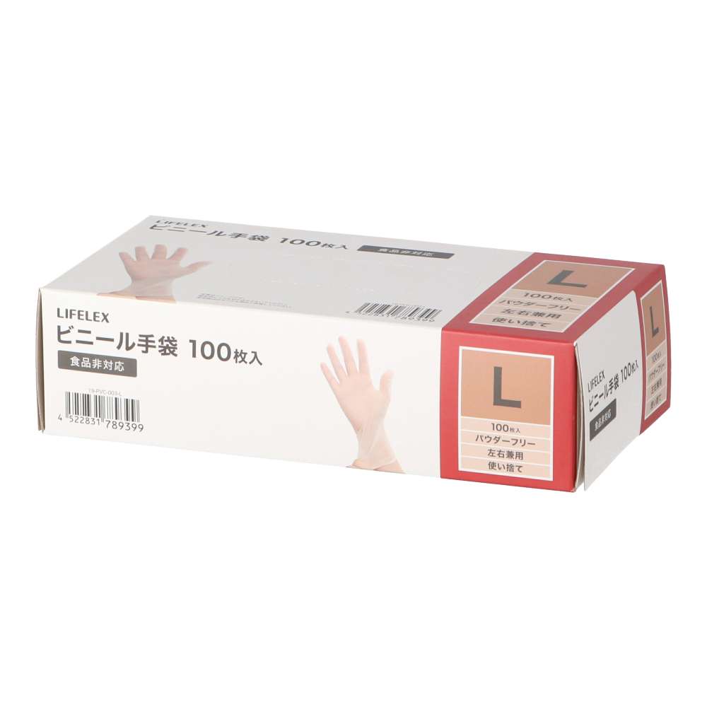 LIFELEX　介護用ビニール手袋Ｌ　１００枚入り　半透明パウダー無し　食品非対応 L