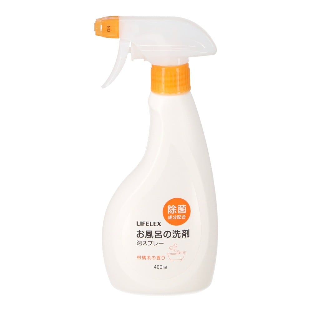 LIFELEX お風呂の洗剤 泡スプレー本体 400ml 本体・400ml