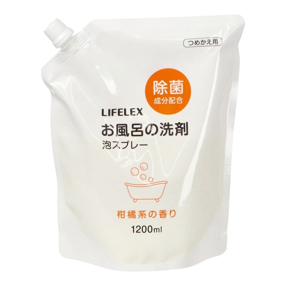 LIFELEX　お風呂の洗剤　泡スプレー替え　１２００ｍｌ 替え　１２００ｍｌ