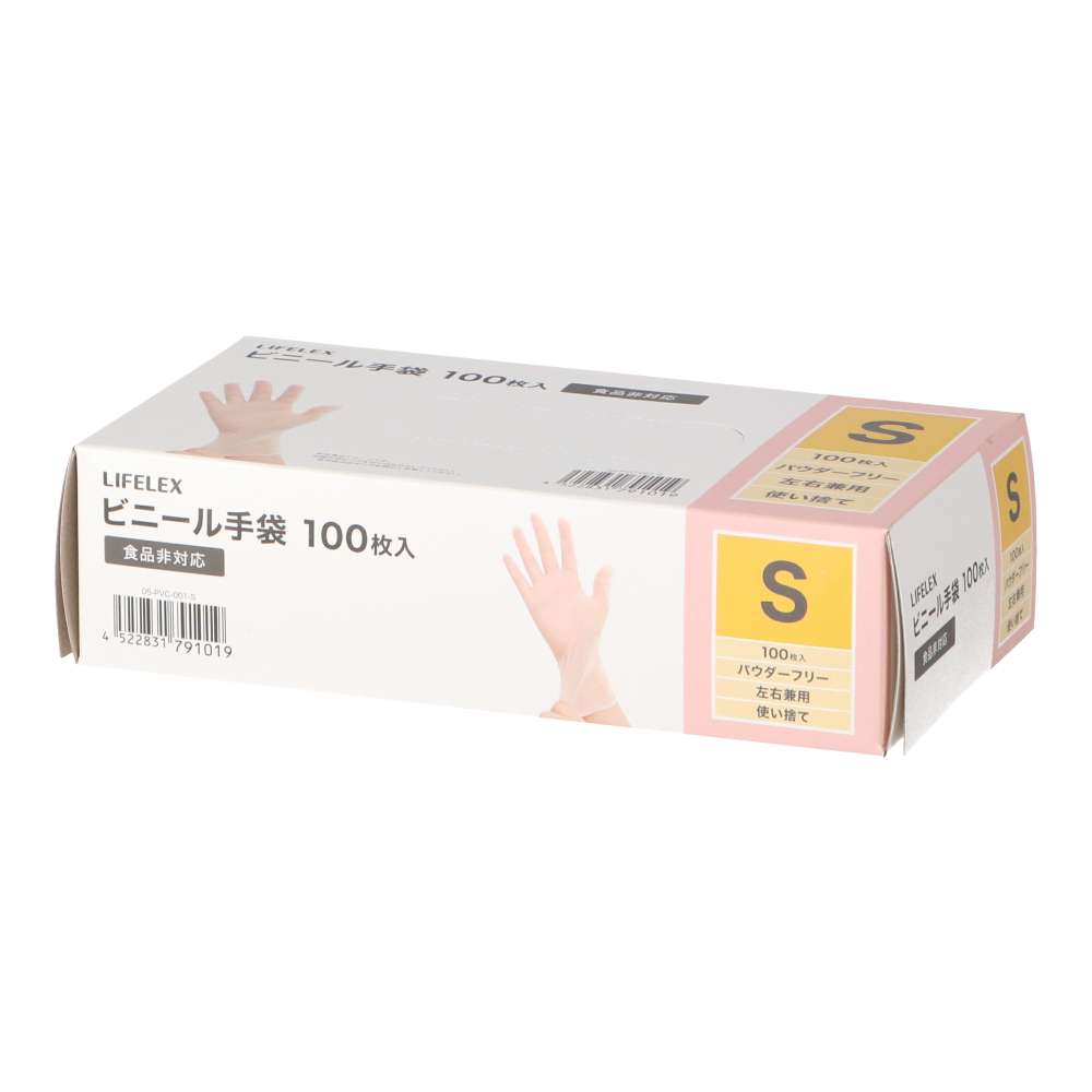 LIFELEX　家庭用ビニール手袋Ｓ　１００枚入り　半透明パウダー無し　食品非対応 S