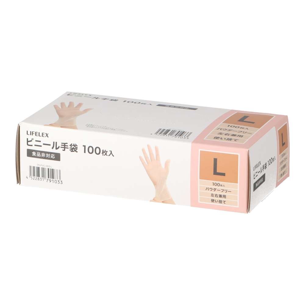 LIFELEX　家庭用ビニール手袋Ｌ　１００枚入り　半透明パウダー無し　食品非対応 L
