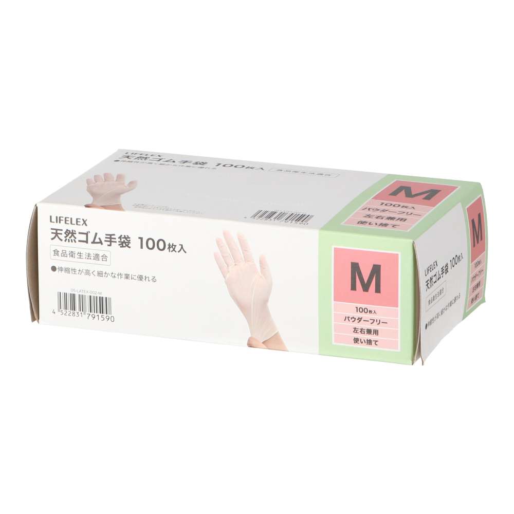 LIFELEX　天然ゴム手袋Ｍ　１００枚入り　ＷＨパウダー無し　食品対応 M