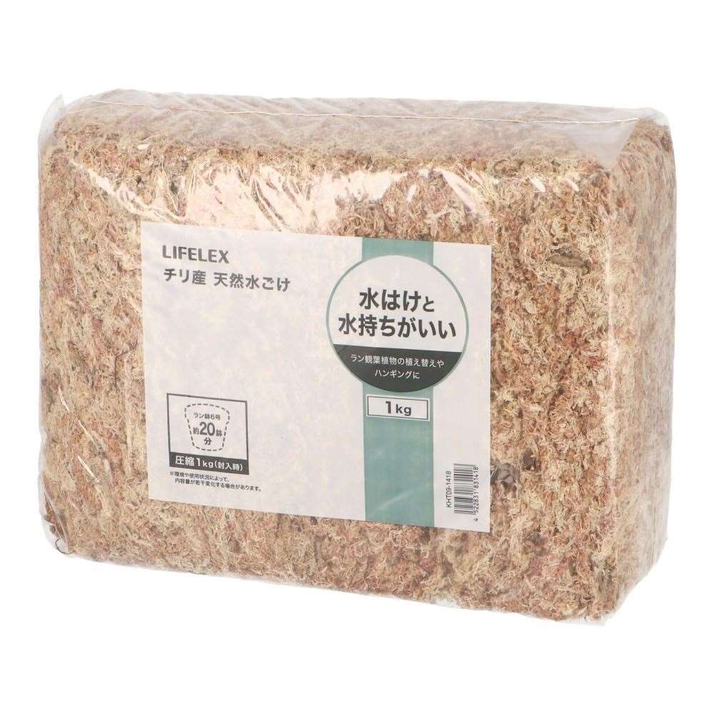 天然水ごけ　１ｋｇ １ｋｇ