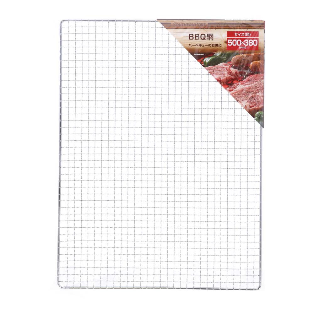 ＢＢＱ網　５０×３８ｃｍ　ＫＫ２３－８３４８　１枚入
