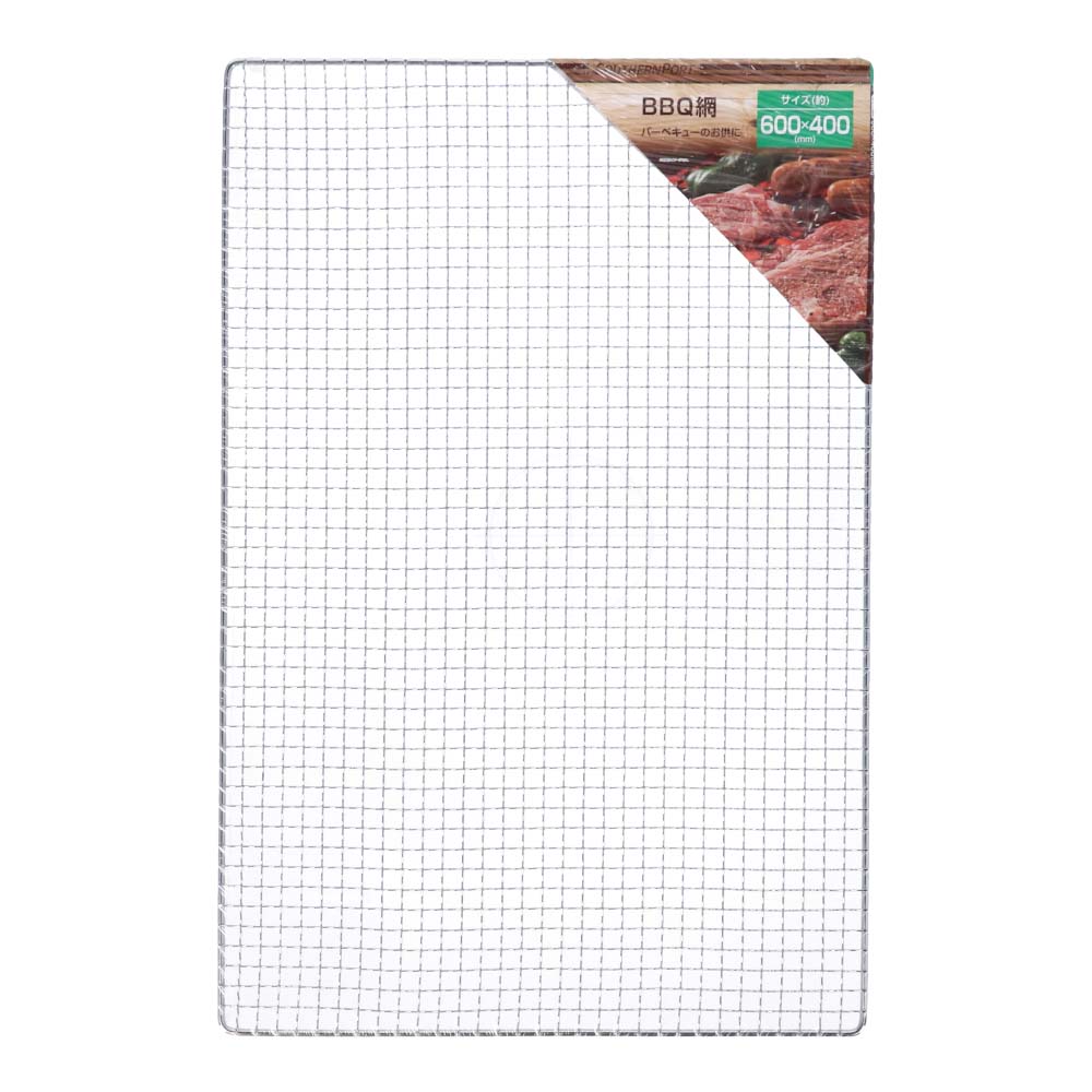 ＢＢＱ網　６０×４０ｃｍ　ＫＫ２３－８３５５　１枚入
