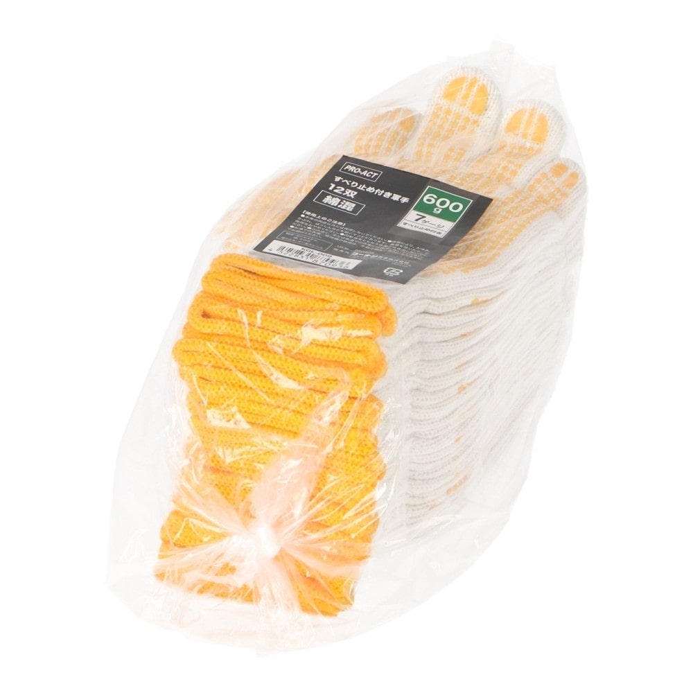 PROACT　すべり止め付き軍手　１２双　６００ｇ　７ゲージ