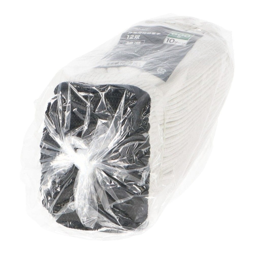 PROACT　作業用特紡軍手１２双　６００ｇ　１０ゲージ ６００ｇ　１０ゲージ