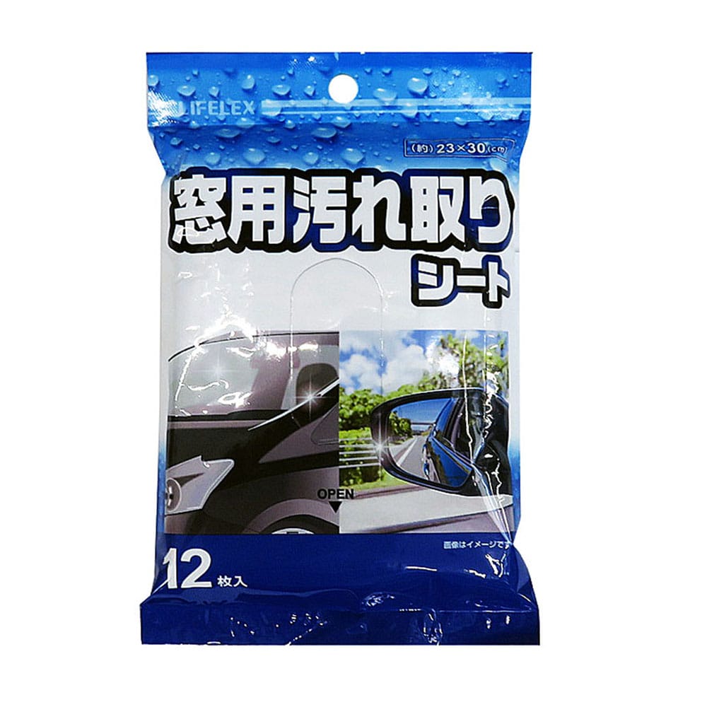 窓用汚れ取りシート 12枚入