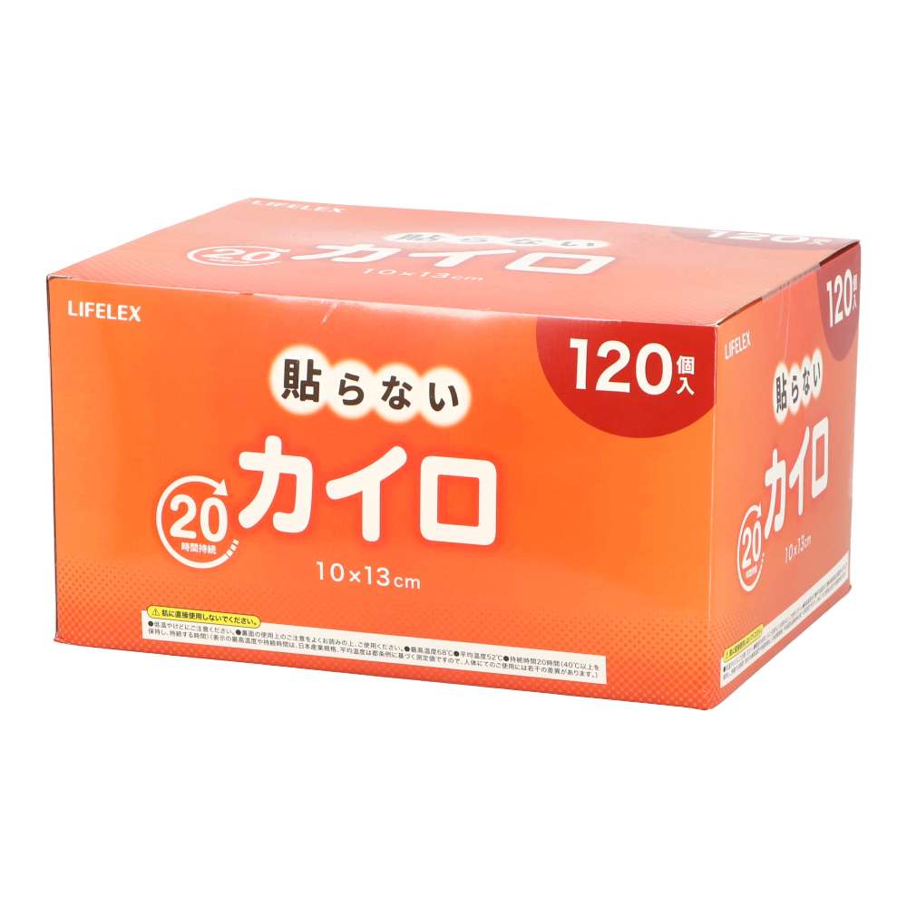 LIFELEX　はらないカイロ　１２０個入り　ＲＮＳ－１２０Ｐ　ホワイト