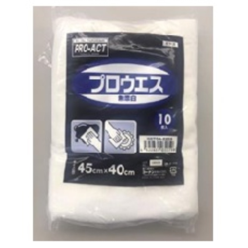 売り切れました☆ プローナV3s 折ろ 定価¥29800
