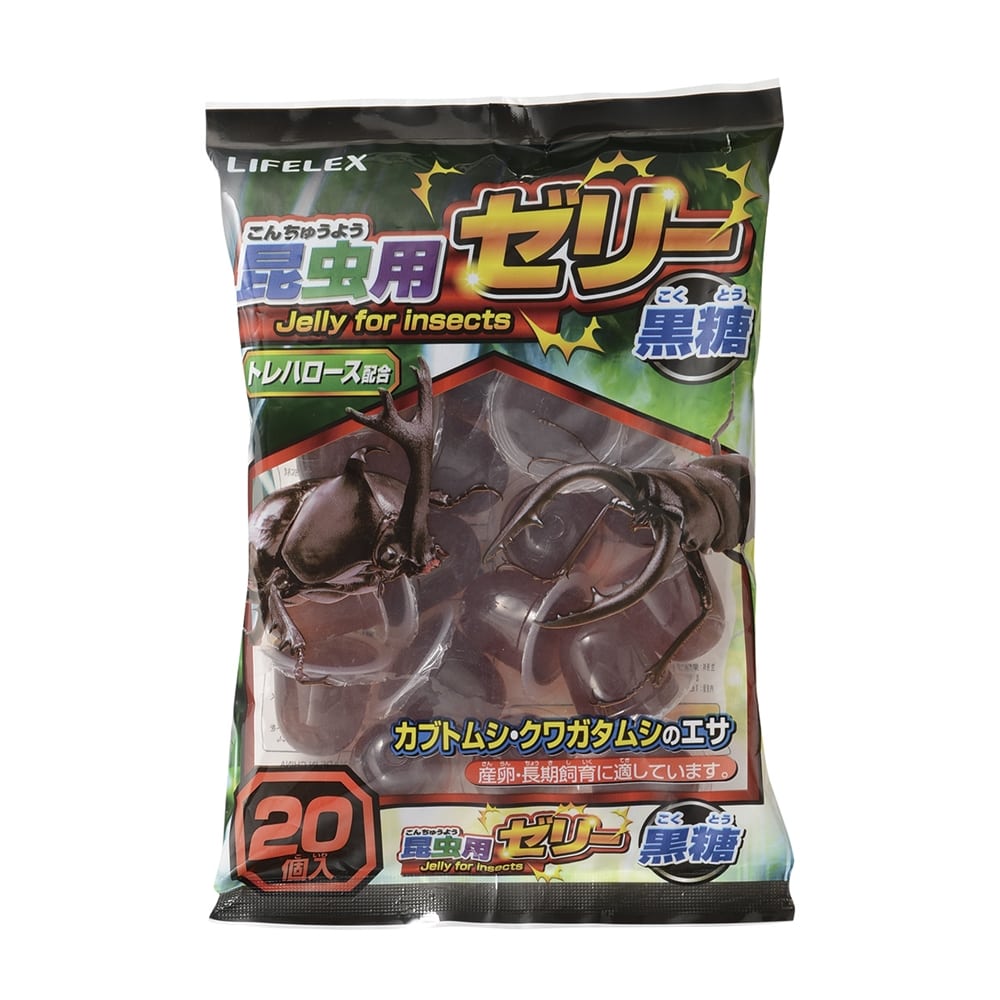 LIFELEX 昆虫専用ゼリー　黒糖　２０個入 黒糖　２０個入